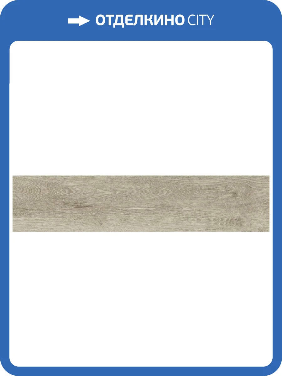 Клинкерная плитка Cerrad Listria Bianco 17.5x80 фото 6