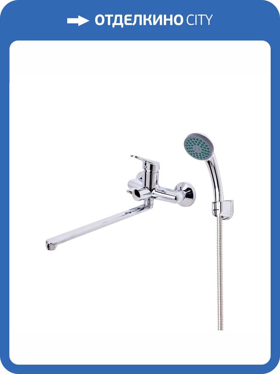 Смеситель для ванны OneLife P11-218CR хром фото 8