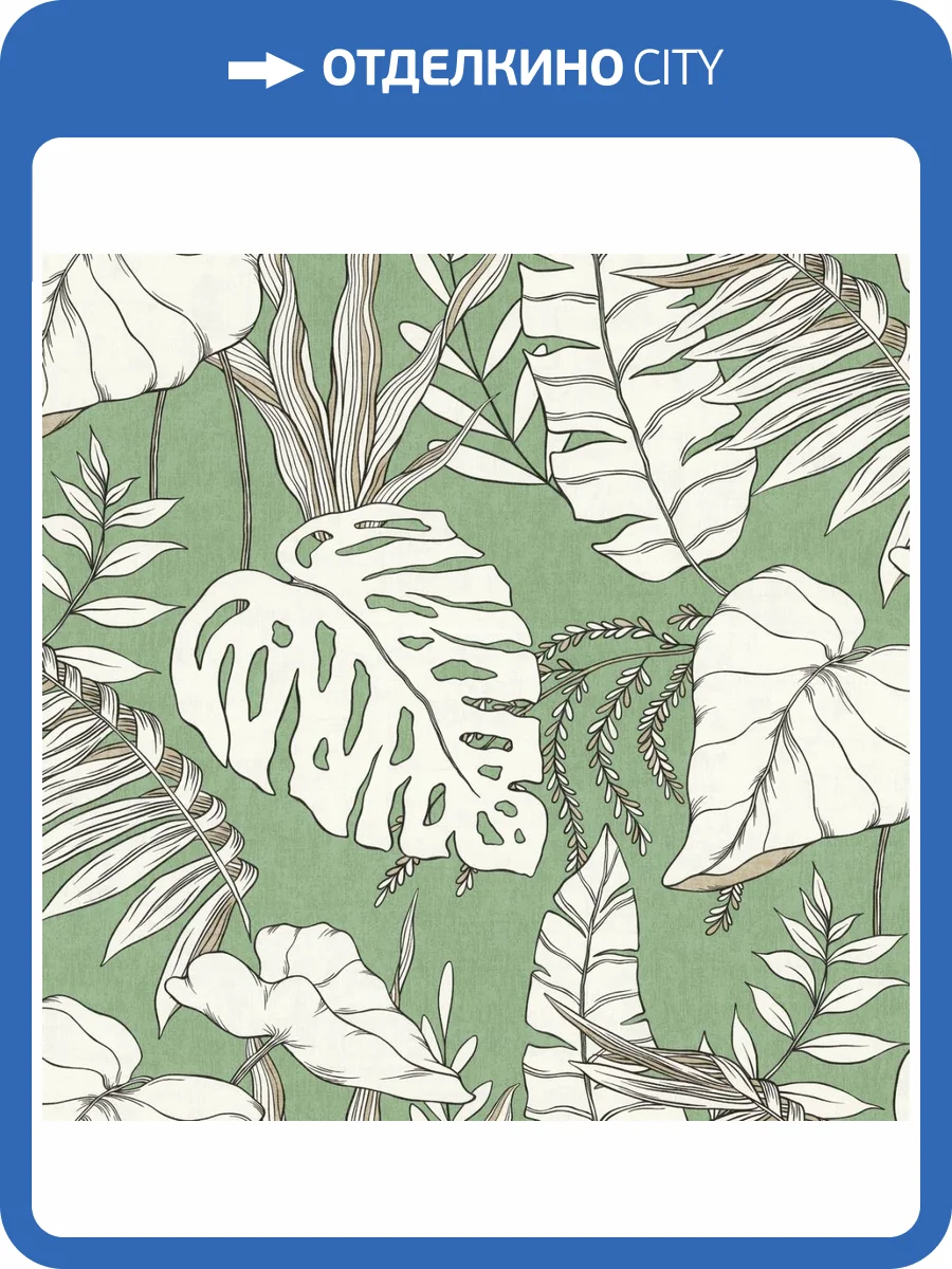 Обои Артекс Forest AR11247-03 фото 2