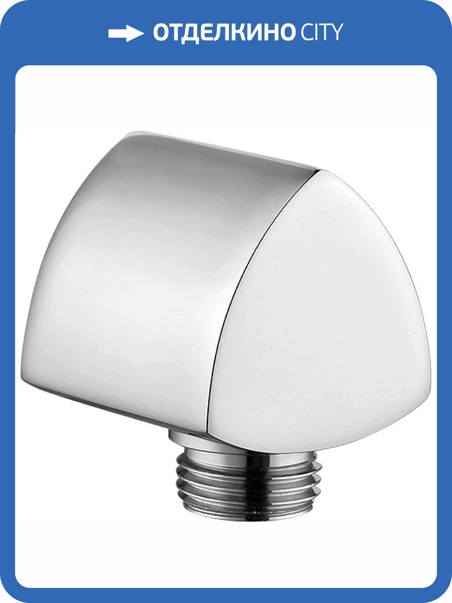 Шланговое подключение Lemark LM3583C фото 3