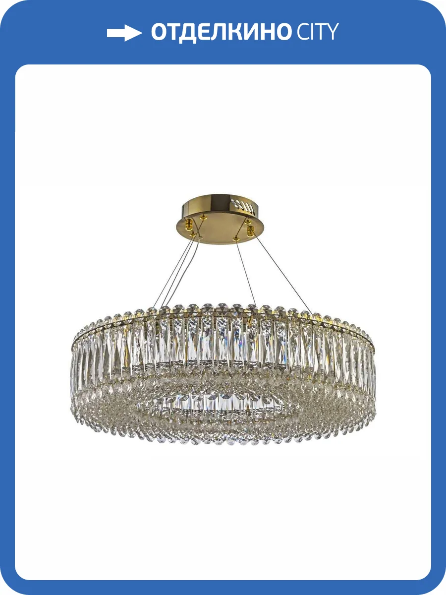 Люстра подвесная хрустальная светодиодная Dio D`arte Elite Entratico L 1.5.60.100 G фото 3