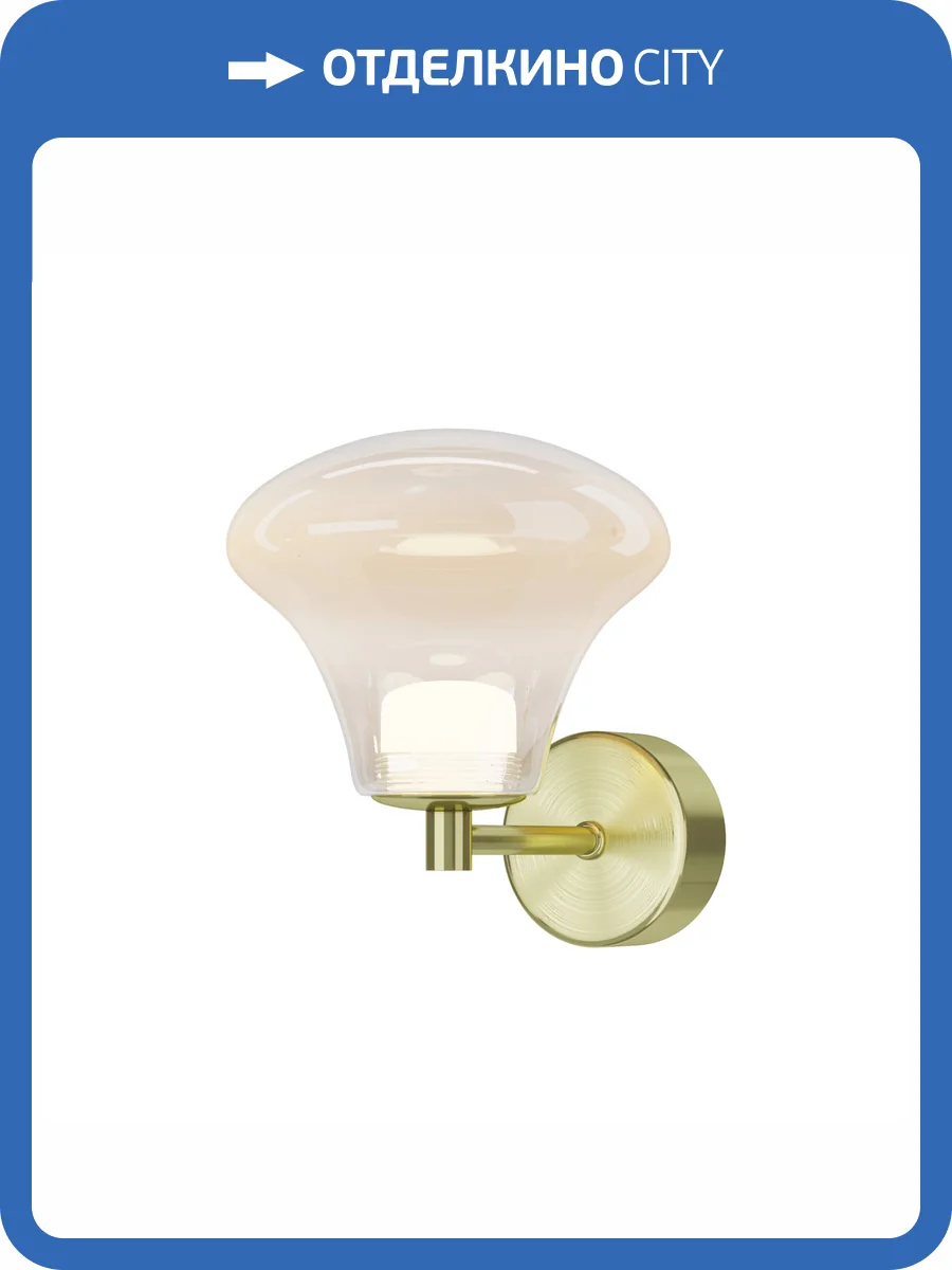 Настенный светильник Maytoni Modern MOD402WL-L3BS3K фото 8