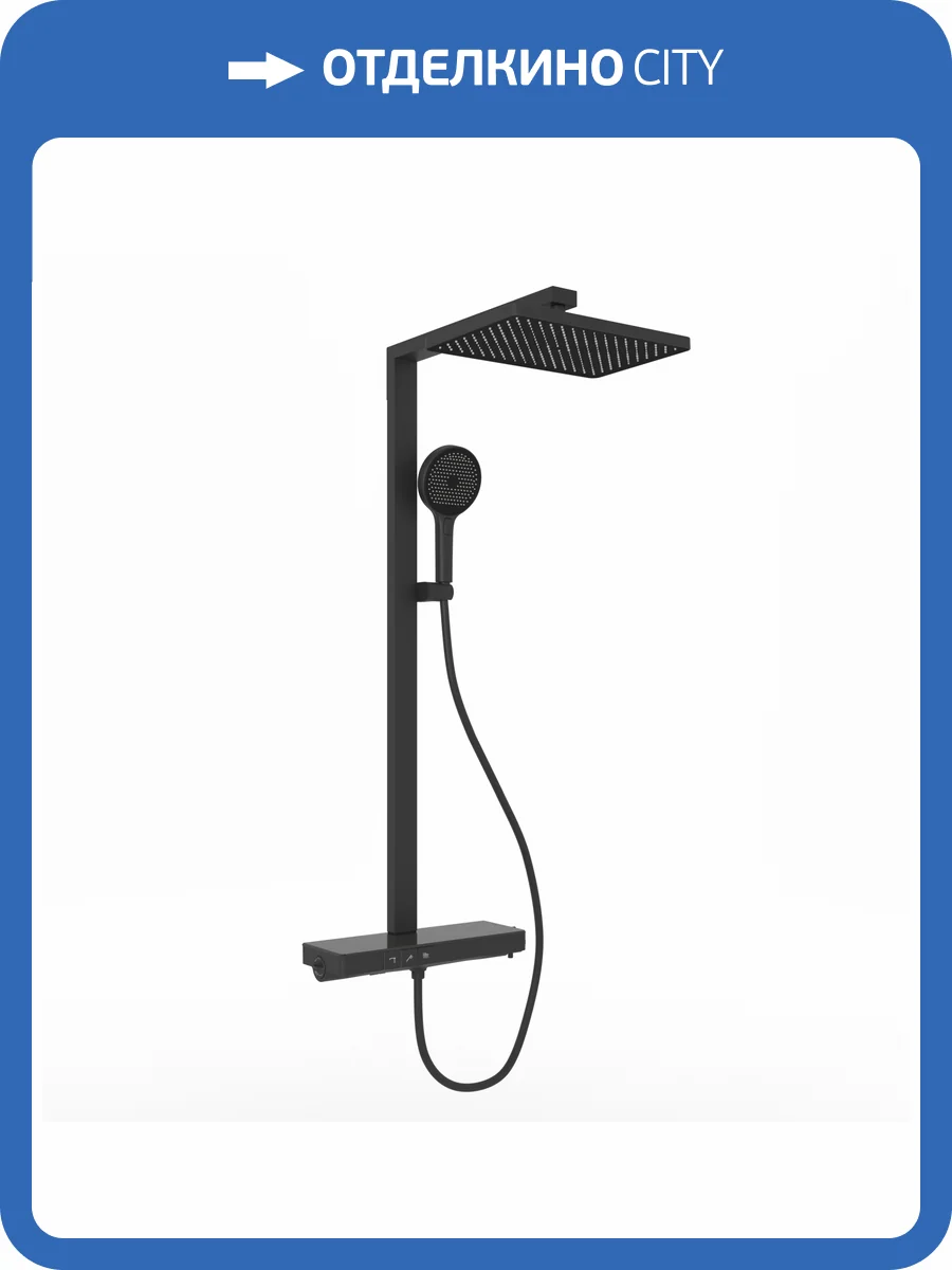 Душевая стойка Sancos Vos SC6100MB черная фото 5