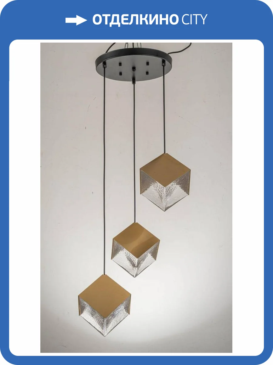 Подвесная люстра Arti Lampadari Kanai E 1.P2 S фото 4