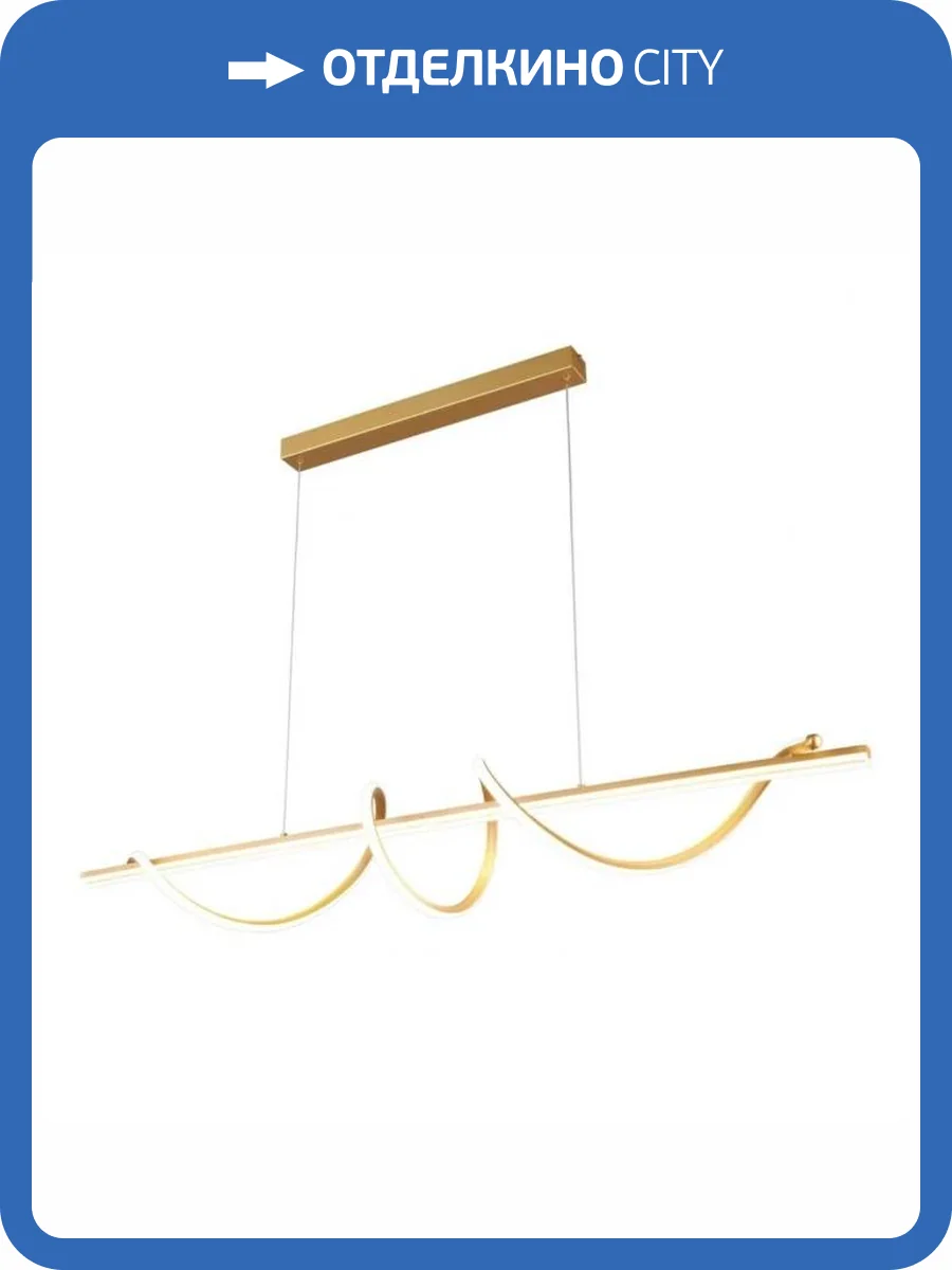 Большая подвесная светодиодная люстра Aployt Franka APL.079.03.50 фото 12