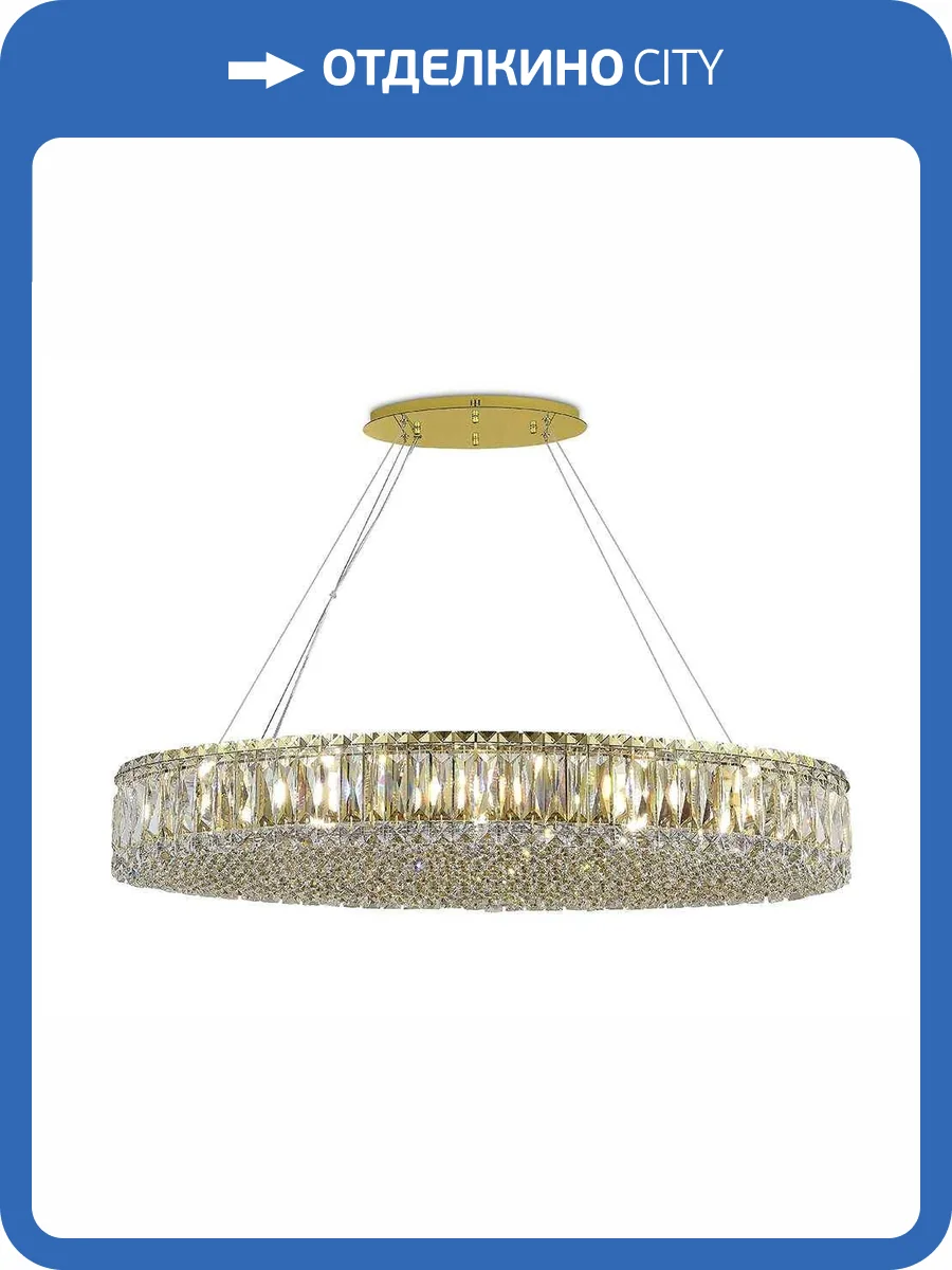 Подвесной светильник Newport Valencia 8458/S gold фото 2