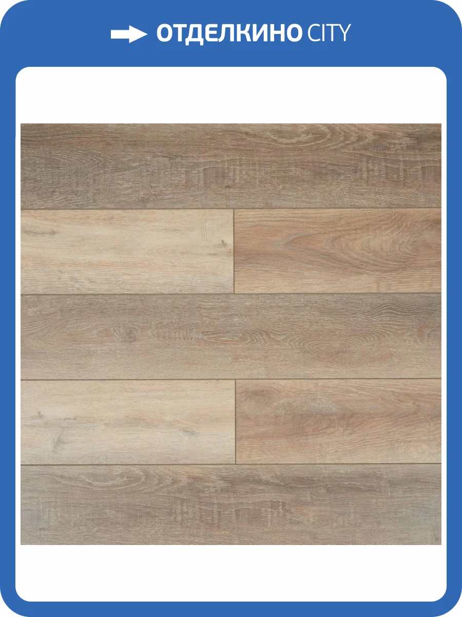 SPC Ламинат Primavera Discovery 5/33 4V 2408 Тейде 1235x178 фото 5