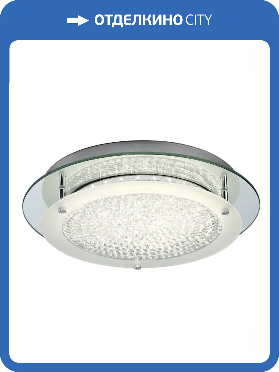 Потолочный светильник Mantra Crystal 5091 фото 2