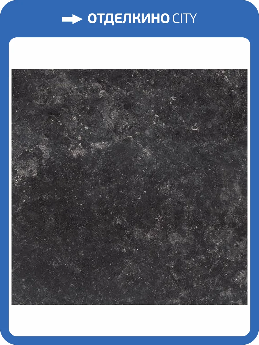 Керамогранит Gardenia Orchidea Origini 73520 Age Stone 80x80 фото 2