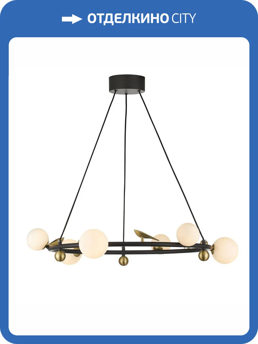 Подвесная светодиодная люстра Favourite Sparrow 4324-6P фото 4