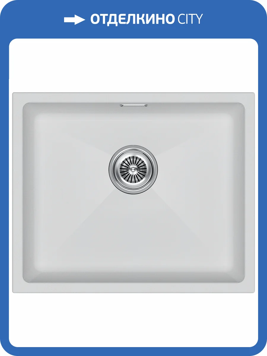 Мойка кухонная Paulmark Lumi LU55-WH белая фото 4