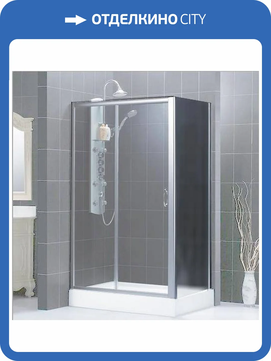 Боковая стенка RGW Passage Z-050-2 80 см матовая фото 3