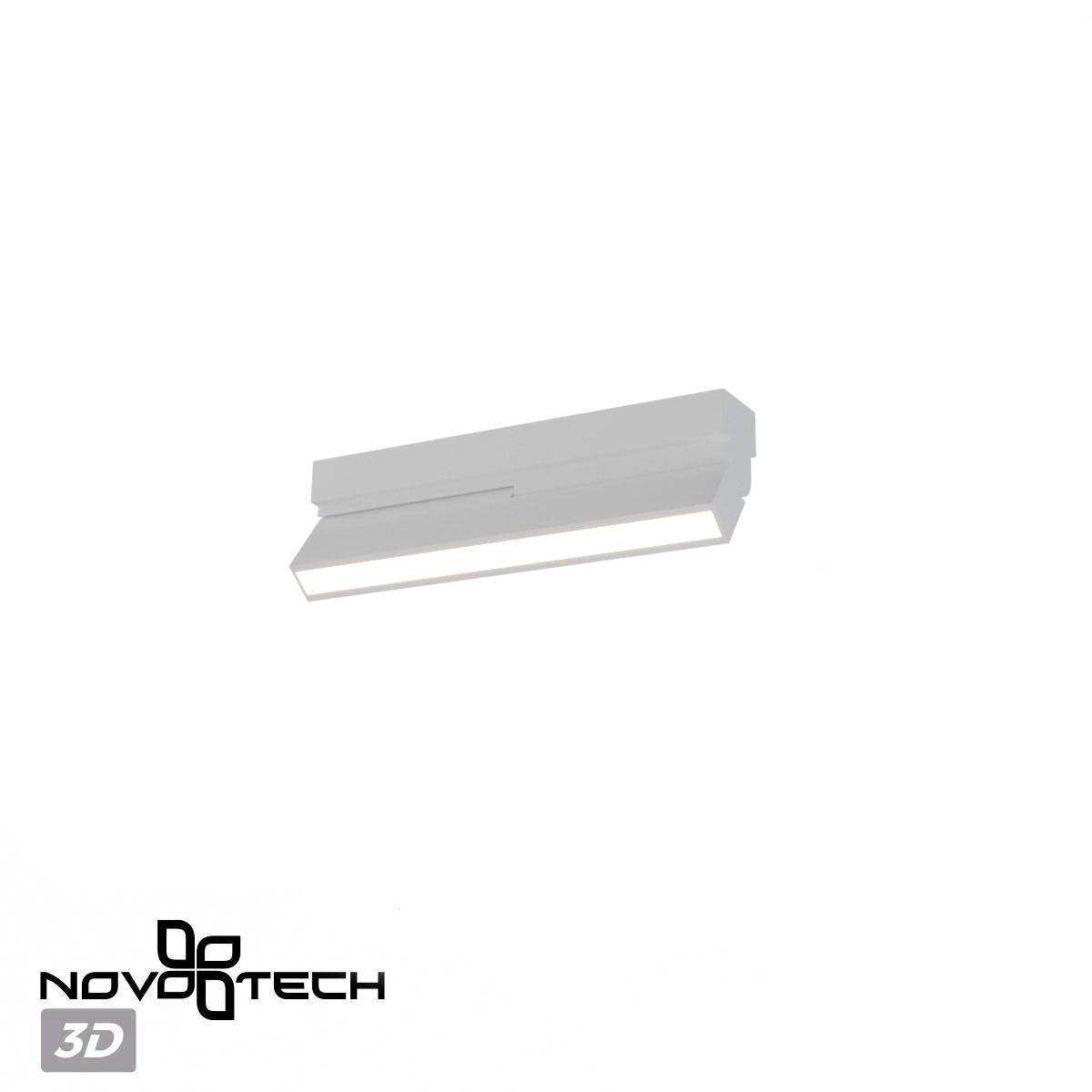 Потолочный линейный светодиодный светильник Novotech EOS 359769 фото 6