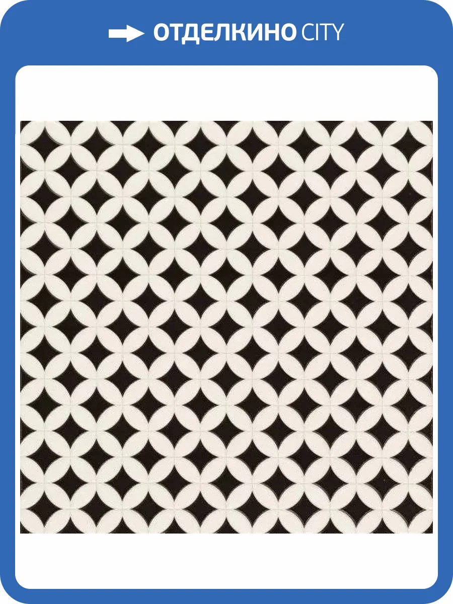 Керамогранит Realonda Ceramica Orly RLD000020 44.2x44.2 фото 5