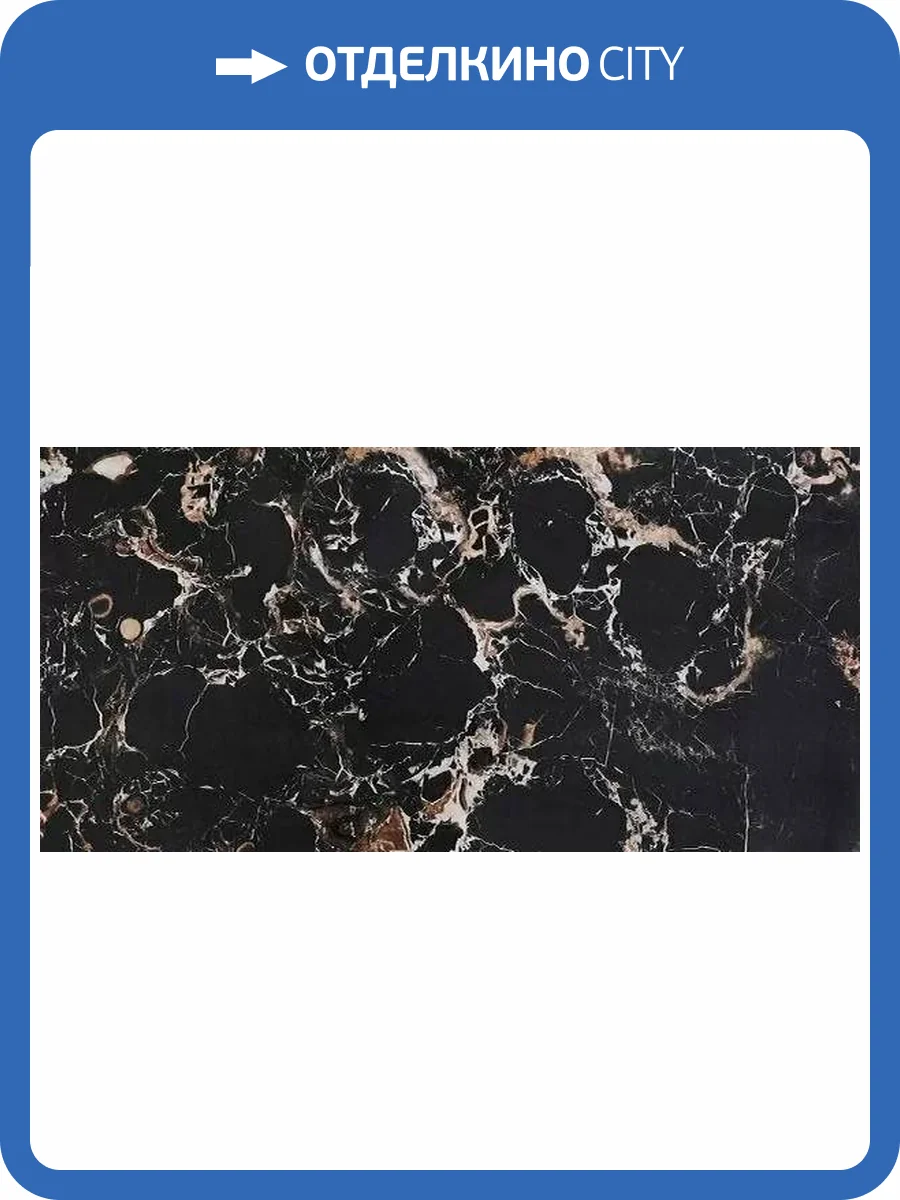 Керамогранит Globus Ceramica Китай LK 918PA 90x180 фото 8