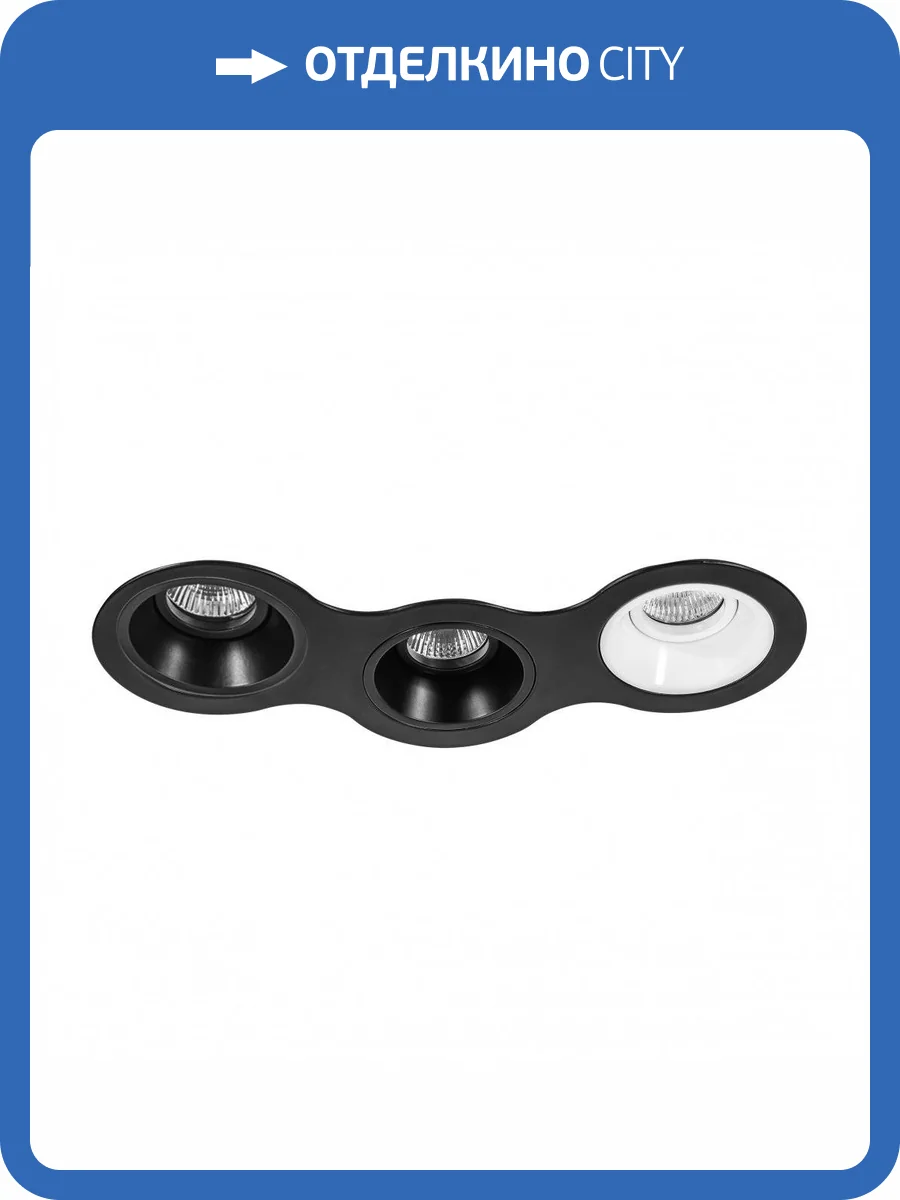 Встраиваемый светильник Lightstar Domino D697070706 фото 2