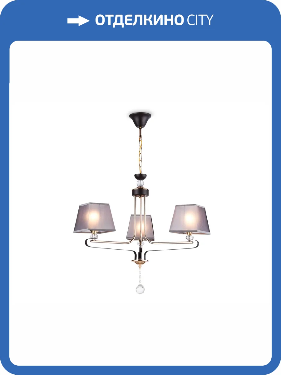 Подвесная люстра Ambrella light Traditional TR4614 фото 7