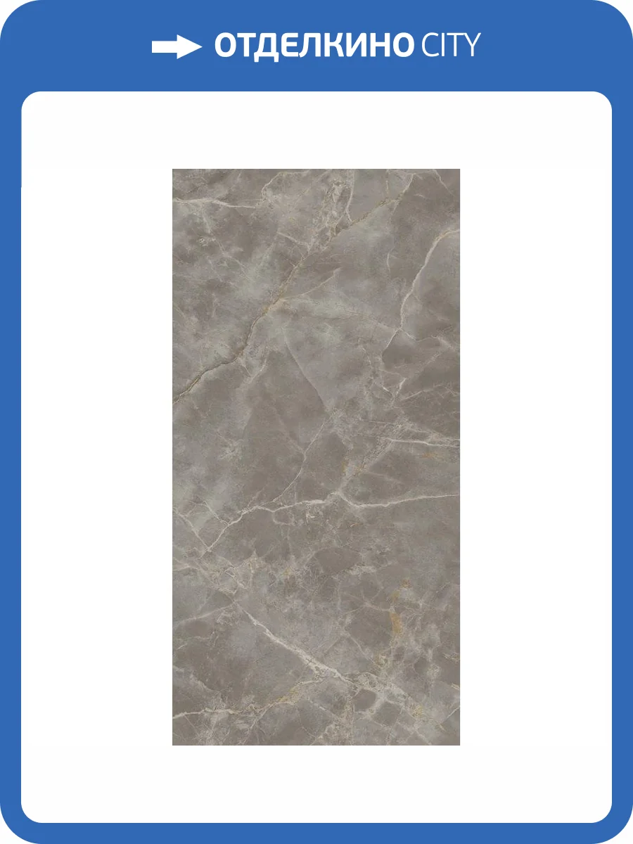 Керамогранит Atlas Concorde Plan AIBE Fior Di Bosco Silk 12 mm 162x324 фото 10