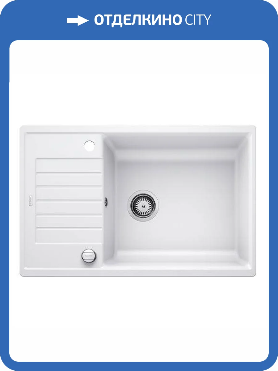Мойка кухонная Blanco Zia XL 6 S Compact 523267 белый фото 5