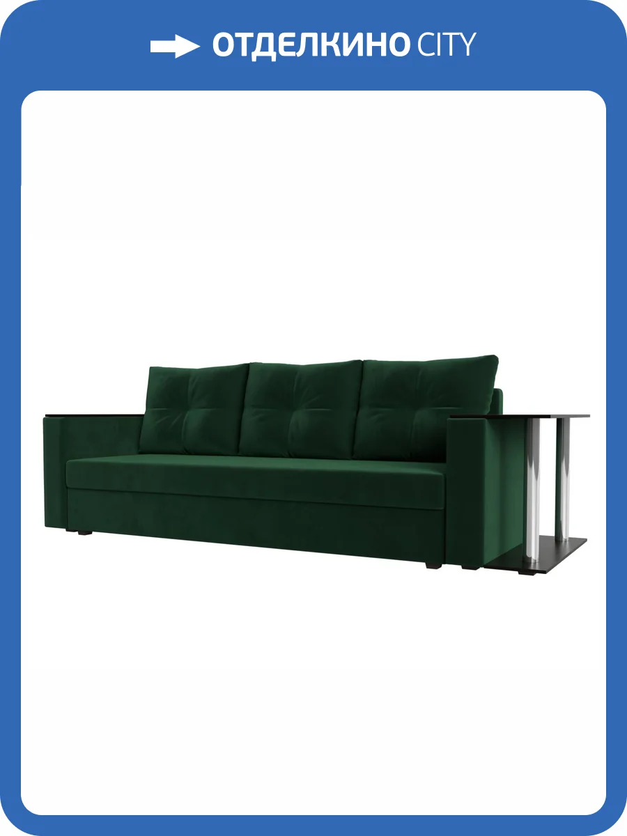 Прямой диван Лига Диванов Атланта Лайт 112473R зеленый, стол справа фото 10