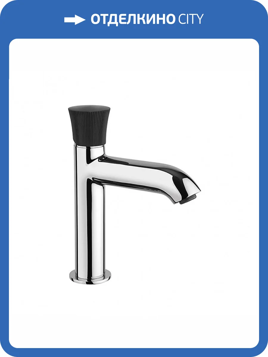 Смеситель для раковины Paini Domus 18CR205PZ хром фото 7