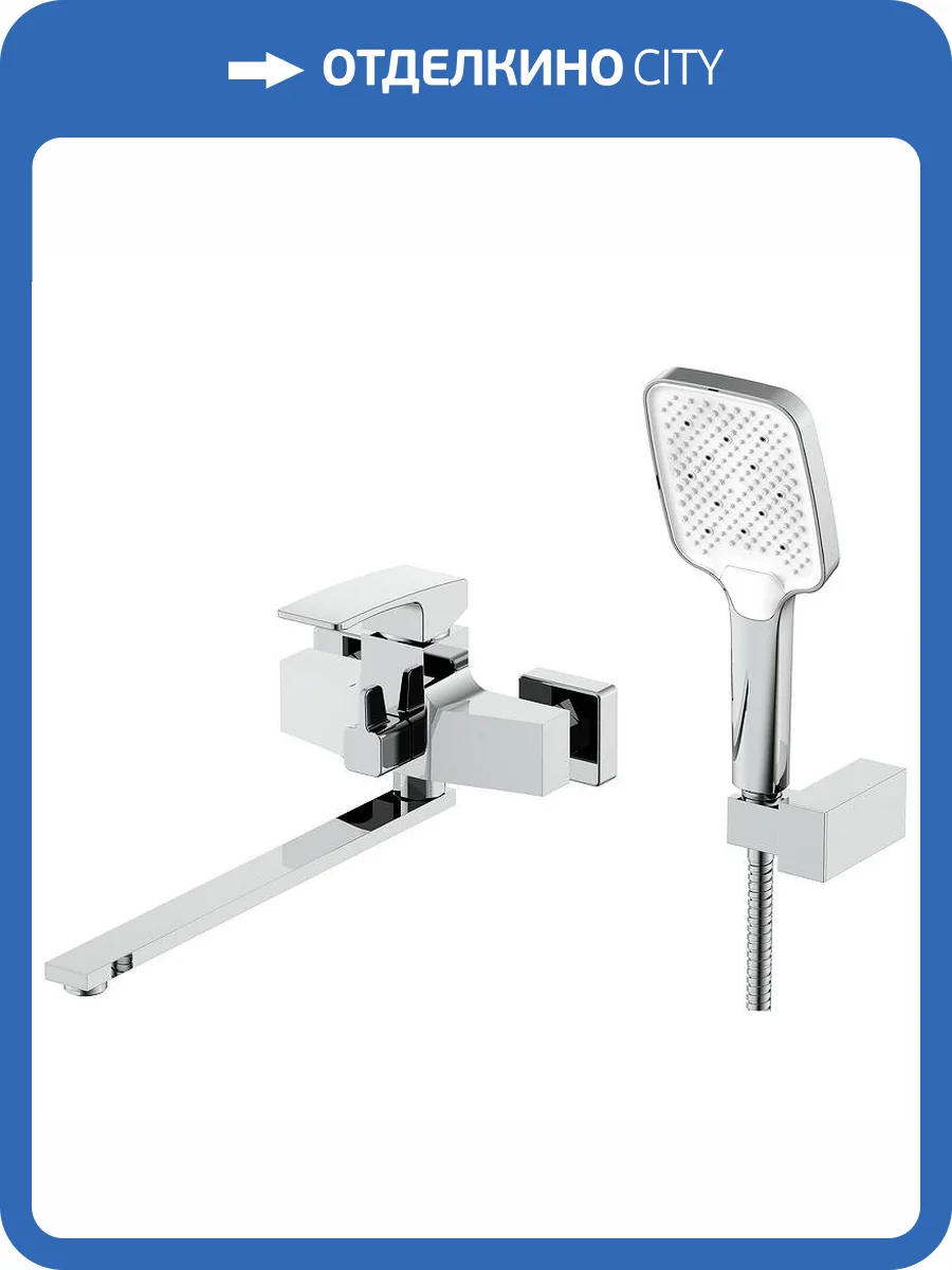 Смеситель для ванны Raglo R01.22 хром фото 11