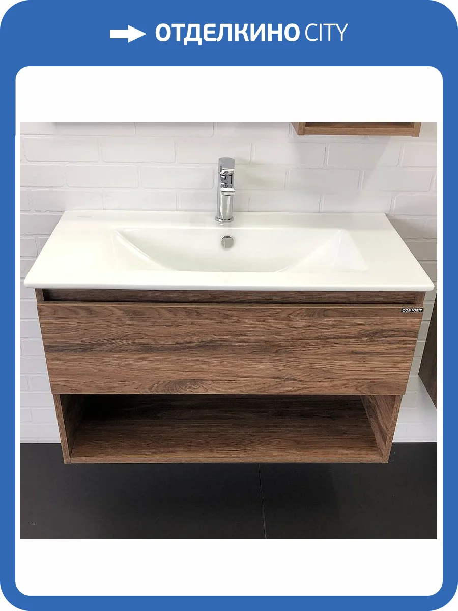 Тумба с раковиной Comforty Бордо-90 00-00006671 дуб темно-коричневый фото 28