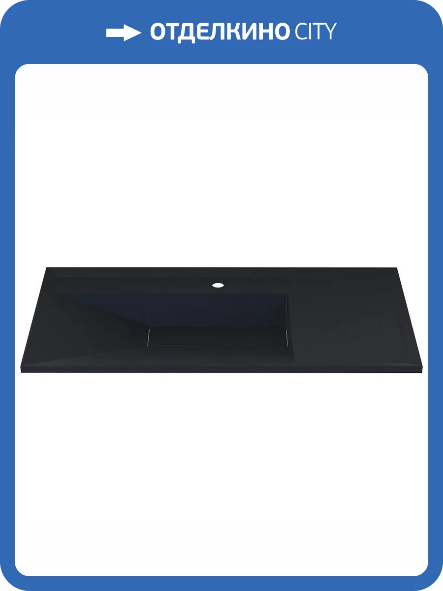 Раковина Uperwood Lotus Quartz 29192037 100 см, уголь, черная матовая фото 5