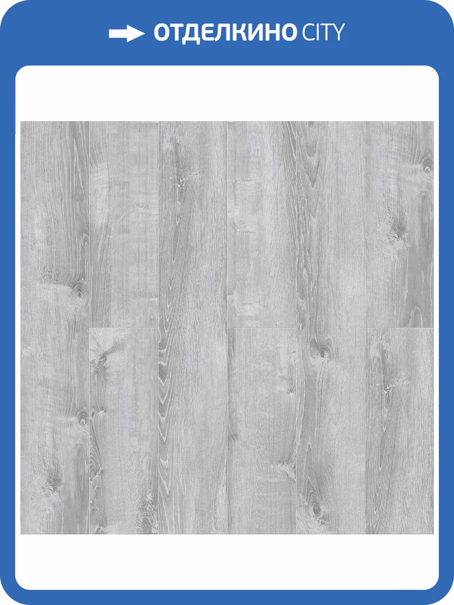 SPC Ламинат CronaFloor Nano 3.5/42 4V ZH-81133-2 Дуб Лондон 1200x180 фото 10
