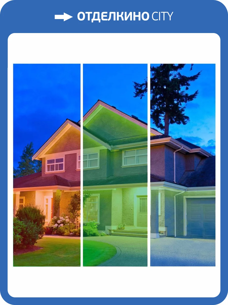 Светодиодная влагозащищенная лента OGM 12W/m 60LED/m 5050SMD разноцветная 5M SL-52 фото 6