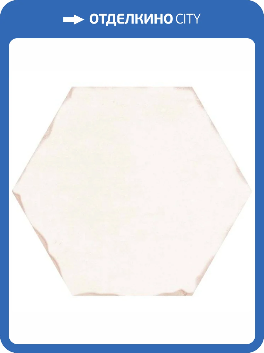 Керамогранит Ape Ceramica Souk Nomade Bone 13.9x16 фото 3