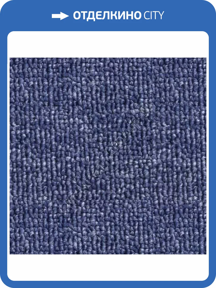 Ковролин Зартекс Рондо 024 (рулон: 4x30=120 м2) фото 2