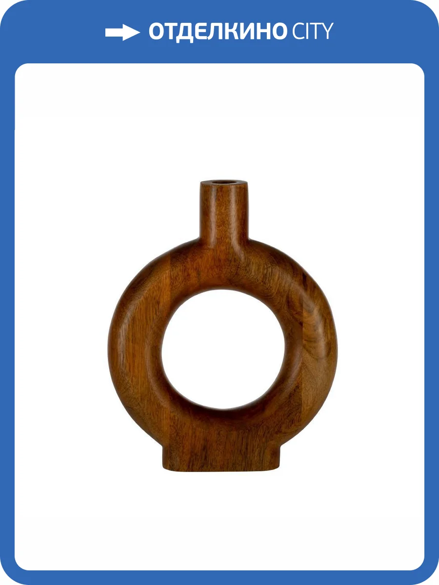 Декоративная ваза Eglo Melobody 421268 фото 2