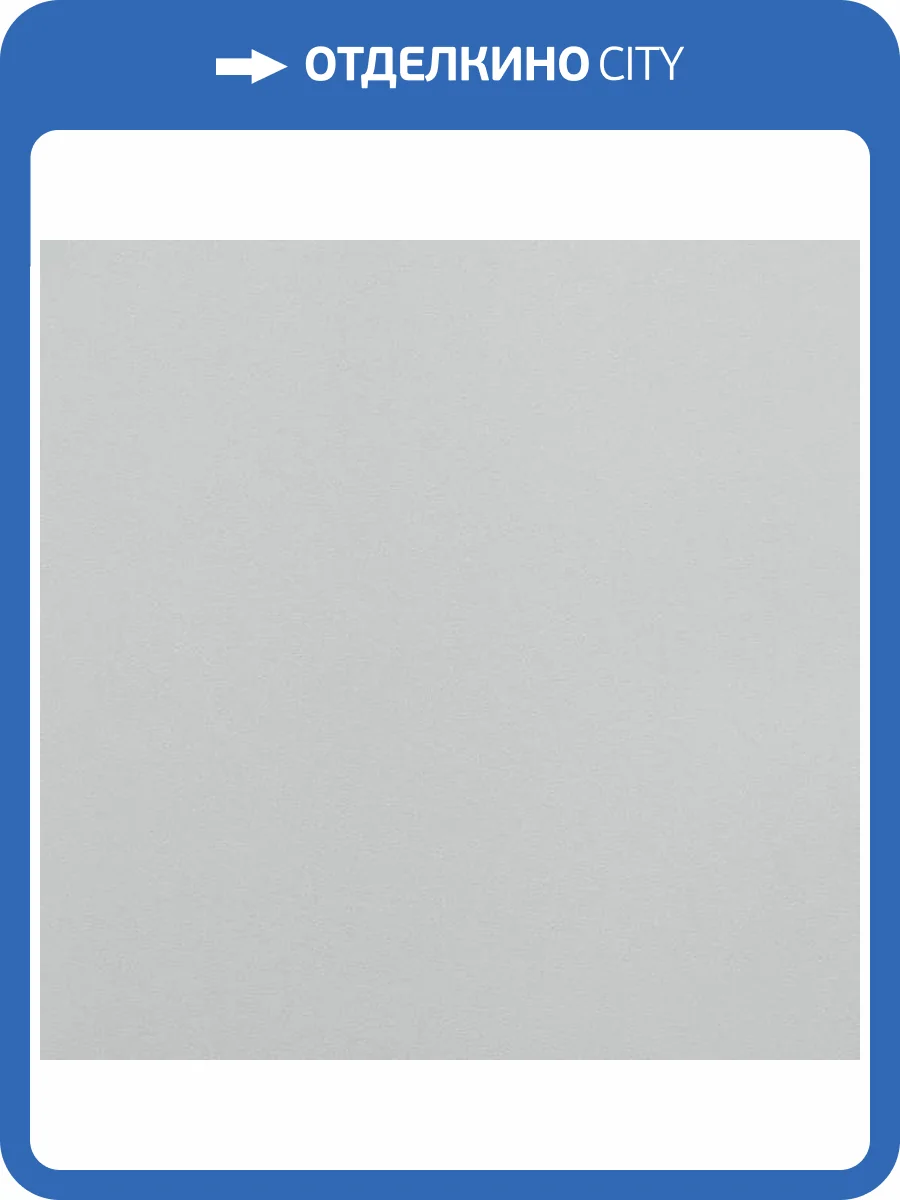 Обои Andrea Rossi Spectrum Art 54410-4 фото 2