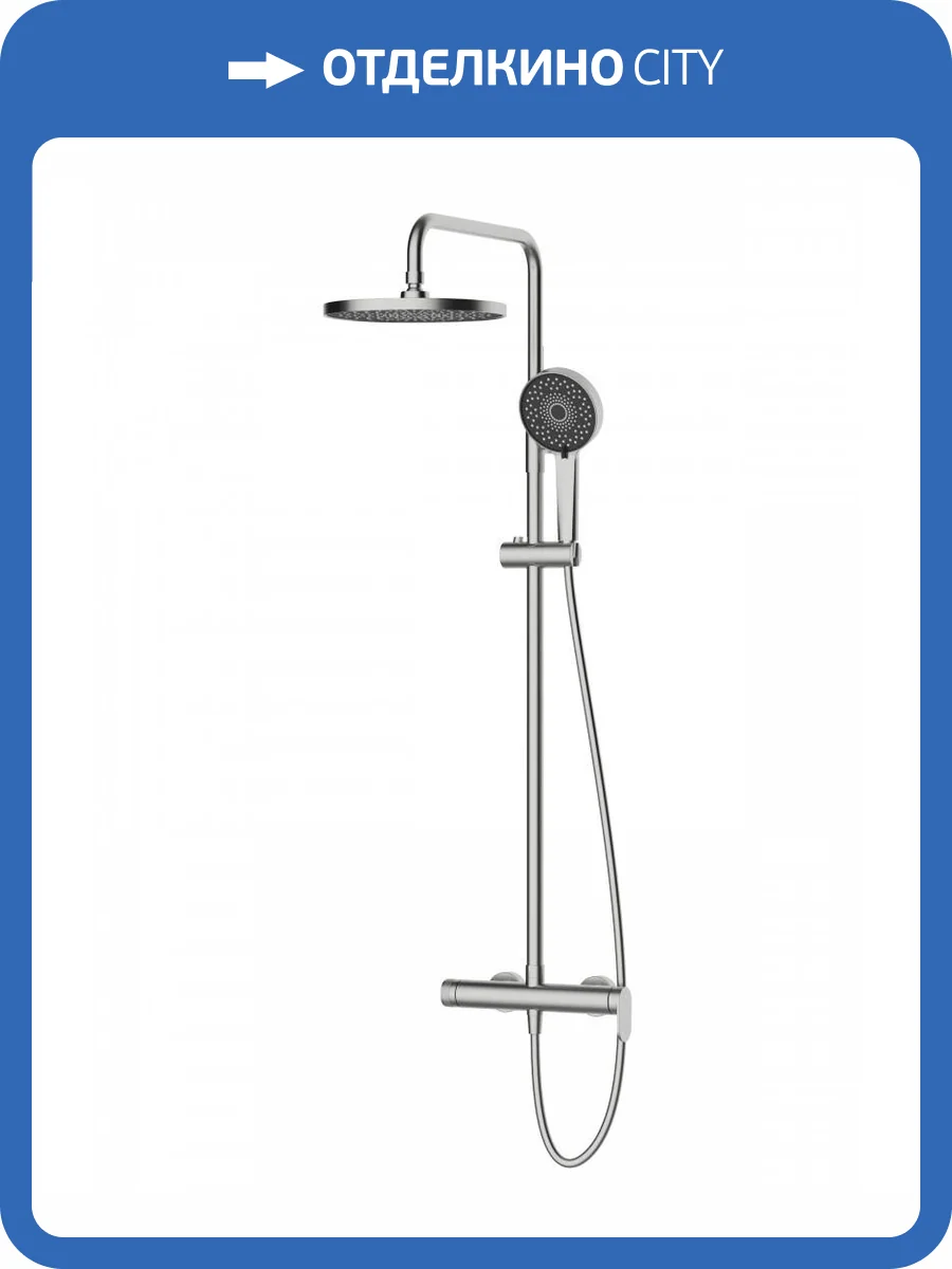 Душевая стойка Agger Sweet A2791222 сатин фото 9