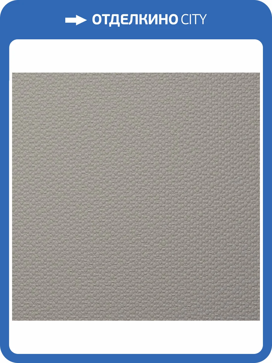 Обои Alessandro Allori Bodega Grand 95010-6 фото 2