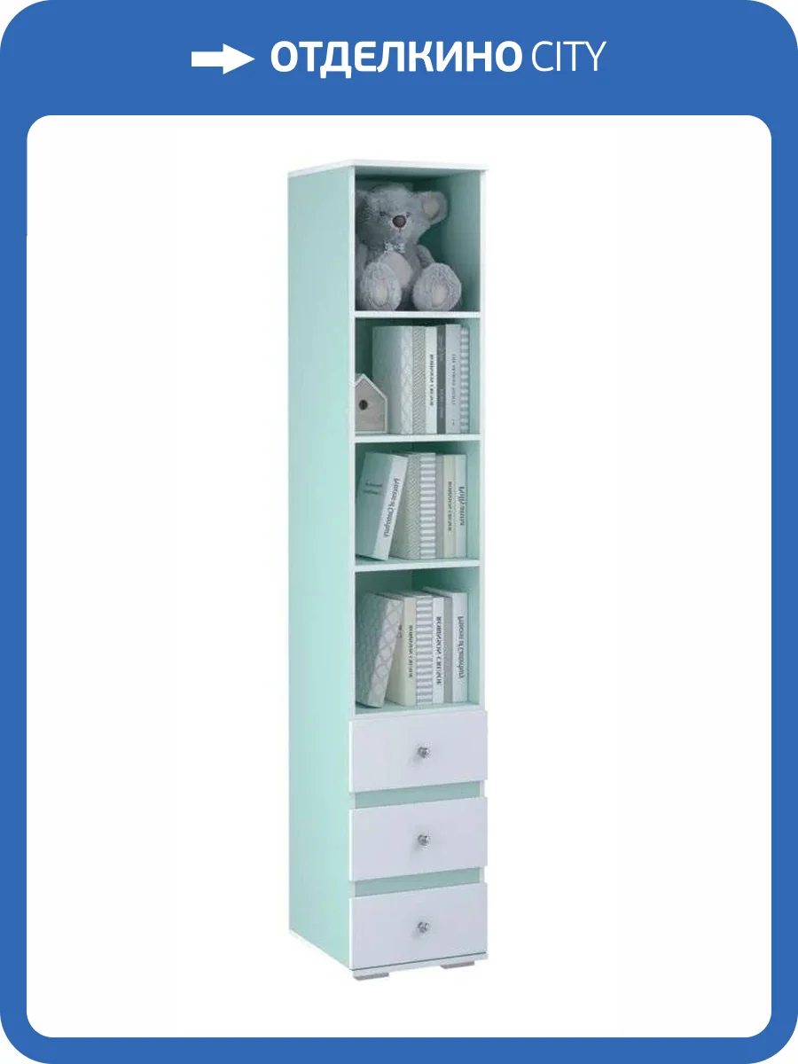 Шкаф для книг БТС МЕБЕЛЬ Тифани 00-00013333 ПН-10 фото 2