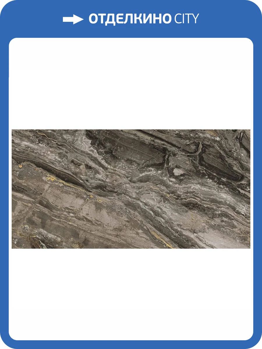 Керамогранит Rex Ceramiche Prexious Of Rex 755846 Dream Arabesque Glo 60x120 фото 2