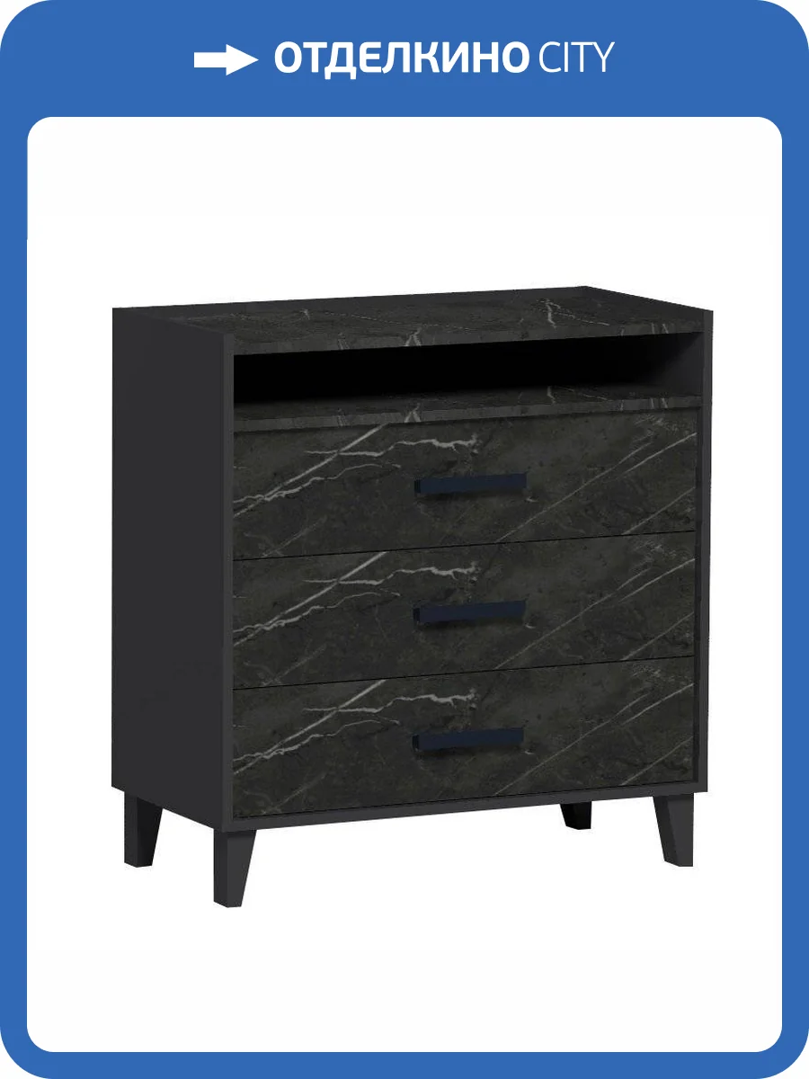 Комод с ящиками ГЛАЗОВ МЕБЕЛЬ Айрис 00-00131051 455 креатель фото 2