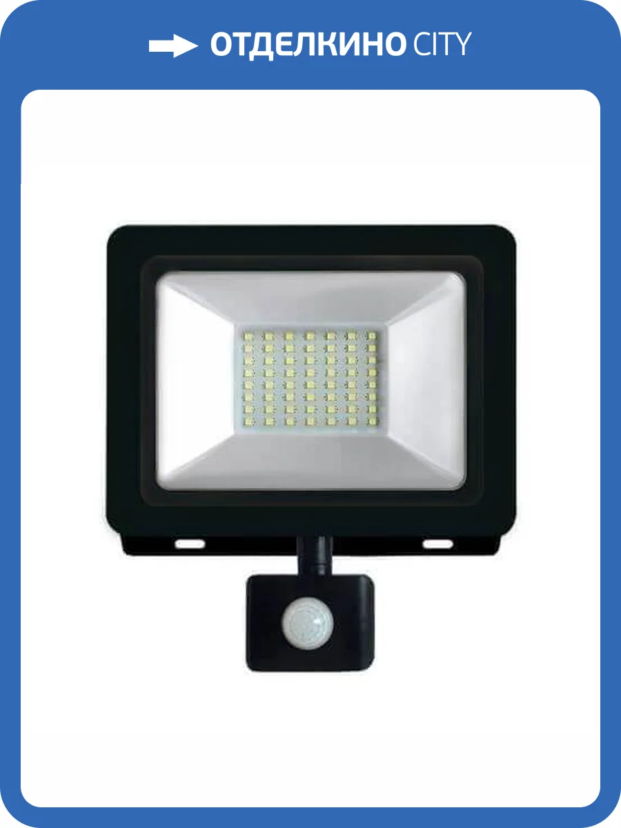 Прожектор светодиодный Gauss Elementary 10W 6500К 628511310 фото 3