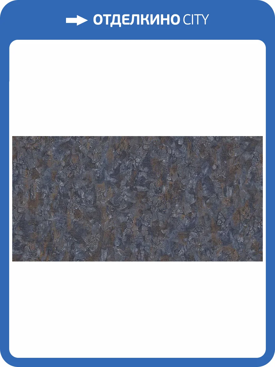 Обои виниловые Gianfranco Ferre Home III 62022 фото 3