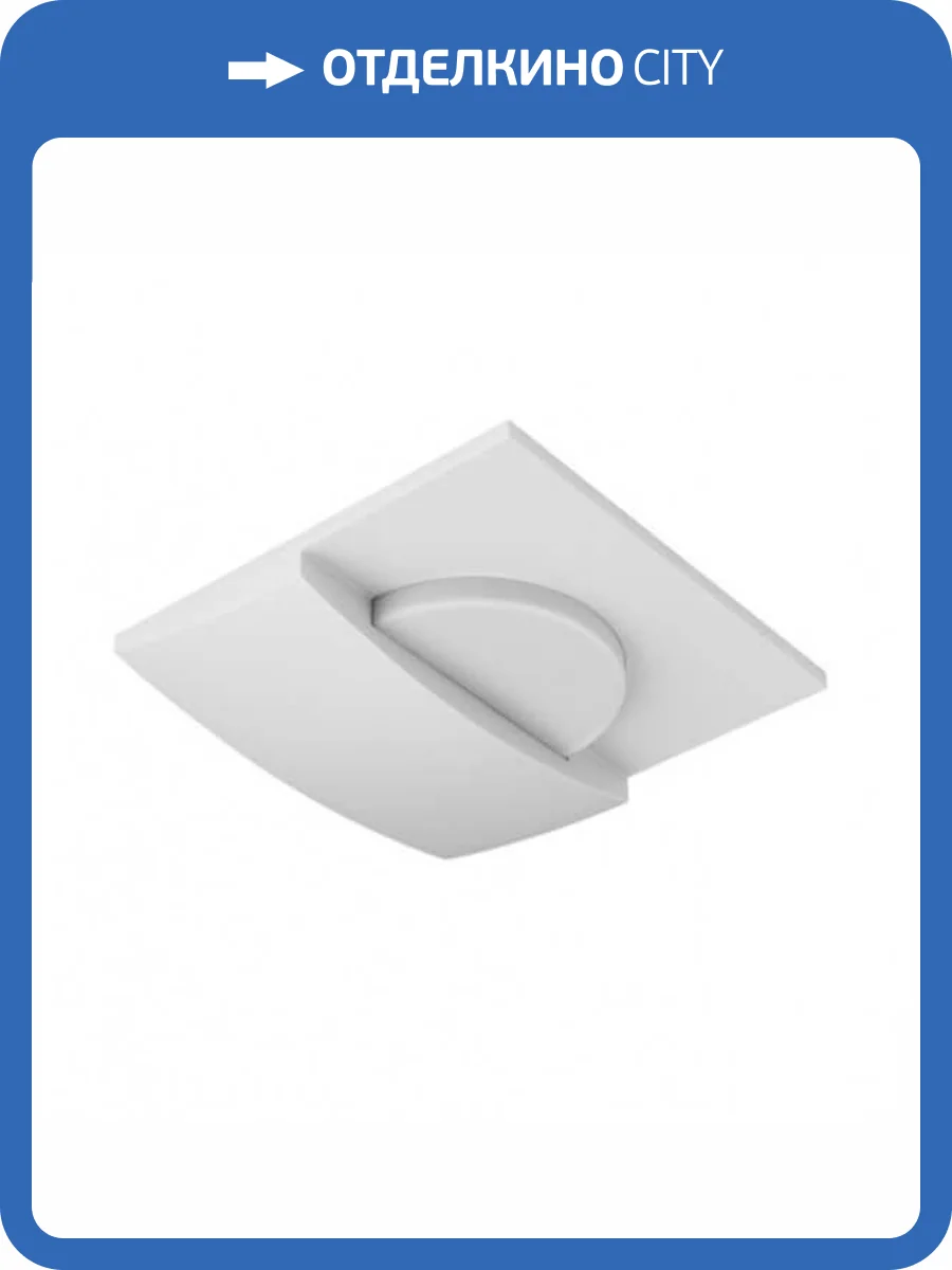 Встраиваемый светодиодный светильник Lightstar Lumina 212166 фото 3