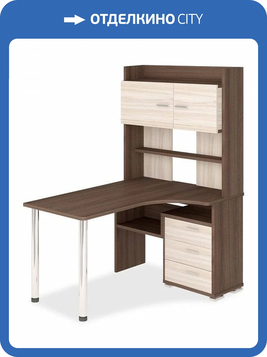 Стол компьютерный Merdes Домино MER_SR-133-SHK-PRAV фото 3