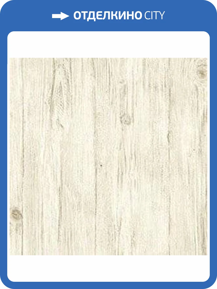 Обои бумажные Aura Illusions LL36206 фото 2