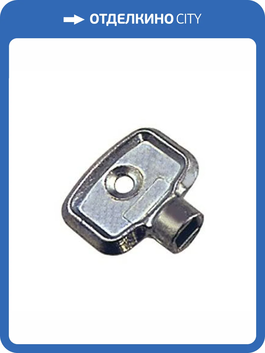 Квадратный ключ FAR 5 фото 2