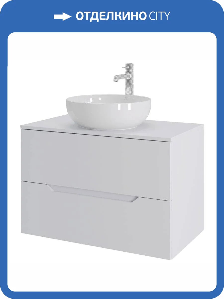 Тумба с раковиной Orange Лайн Li-80TuwMDF+B07-420W белая матовая, 80.5 см фото 10