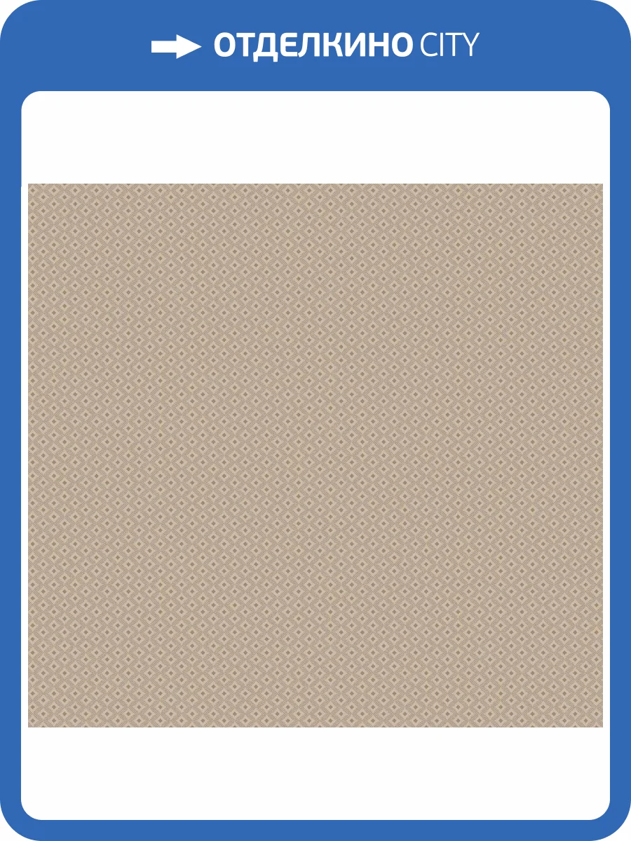 Обои флизелиновые Loymina Russian Classic RU6 012 фото 3