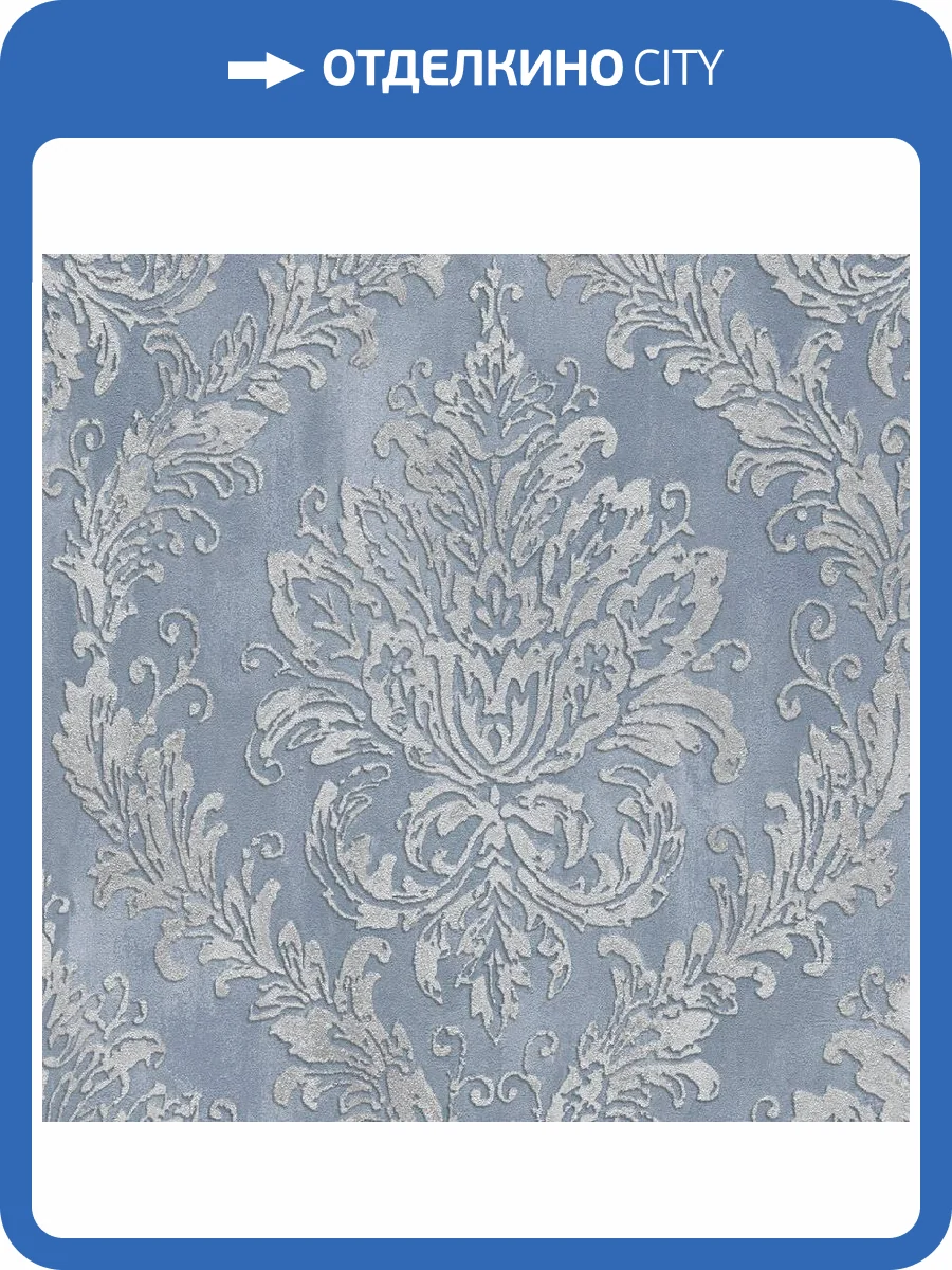 Обои A.S. Creation Alive 79053-4 фото 2