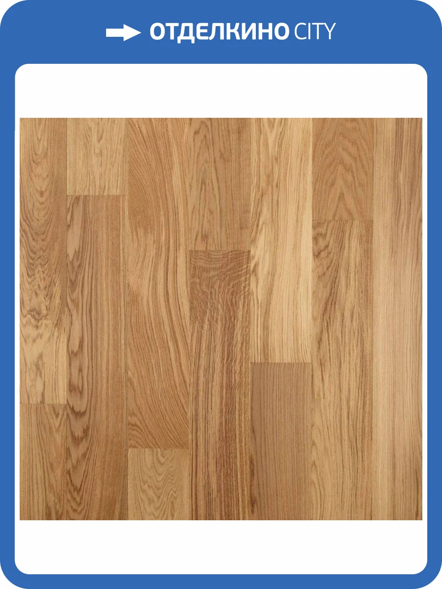 Инженерная доска Primavera Oak Cono Натур 400-1300x145x15 фото 3