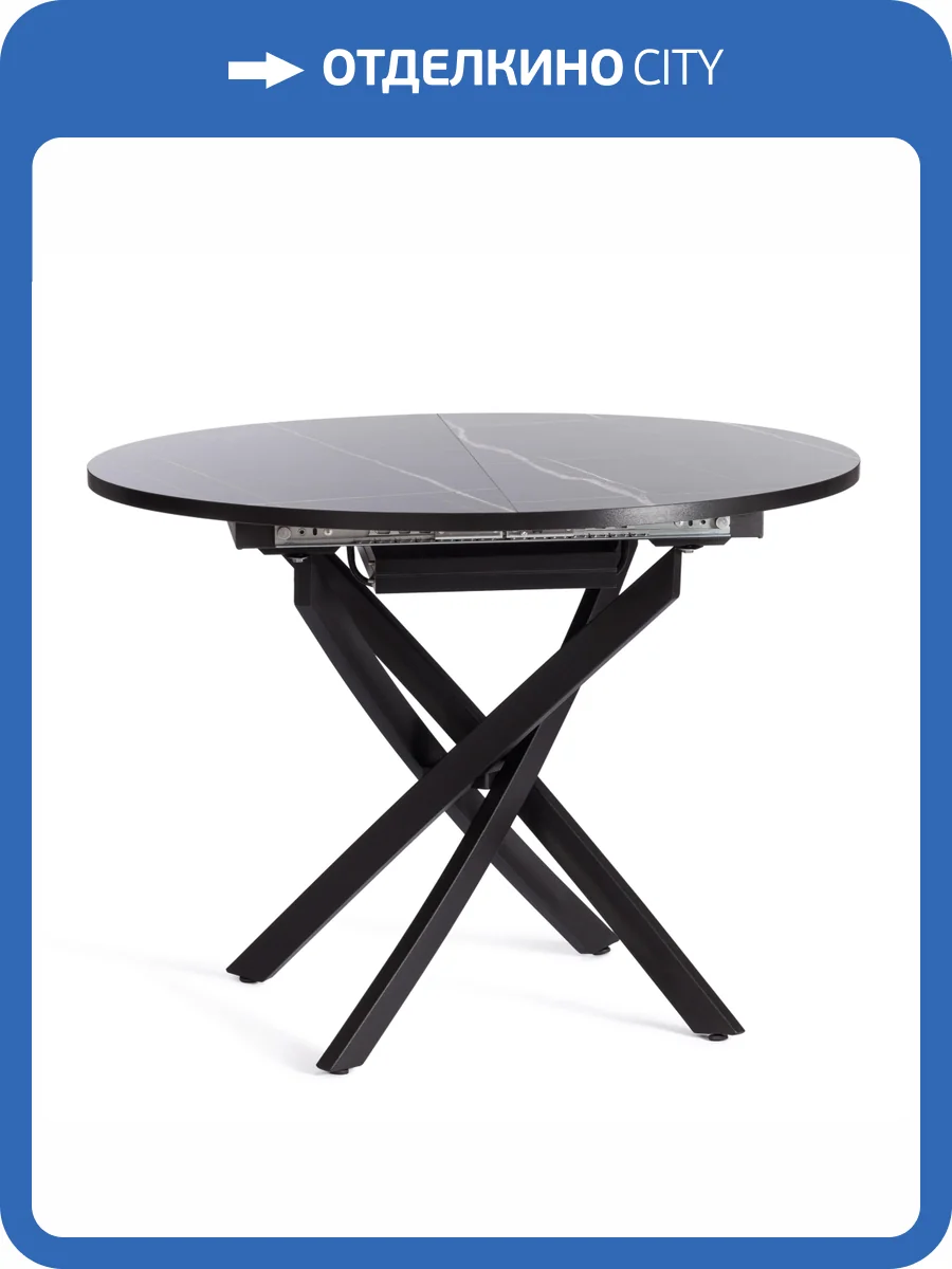 Стол Tetchair Manzana 20618 мрамор чёрный/чёрный 100x75x100 фото 13